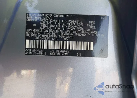 2010 Scion Xb из США, поврежденный, VIN JTLZE4FE2A1112107